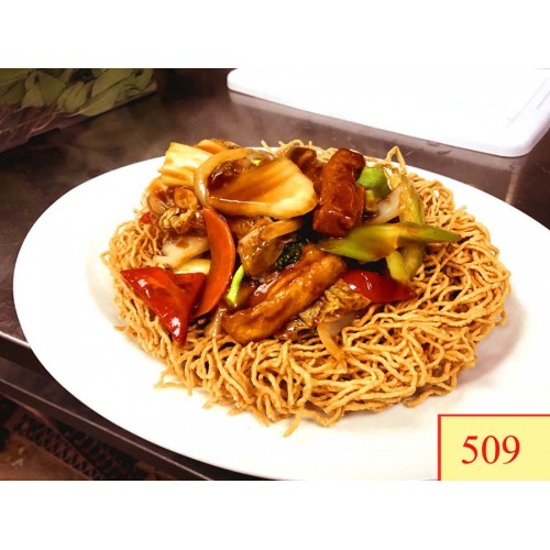 509. MÌ XÀO GIÒN RAU CẢI ĐẬU HỦ - STIR FRIED MIXED VEGETABLES WITH TOFU ON CRISPY EGG NOODLE